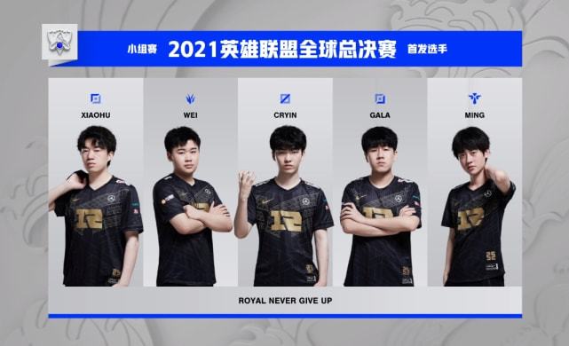 休赛期的节 休赛期的节