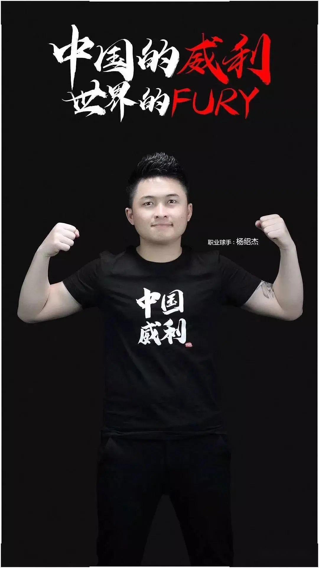 他将在未来 他将在未来