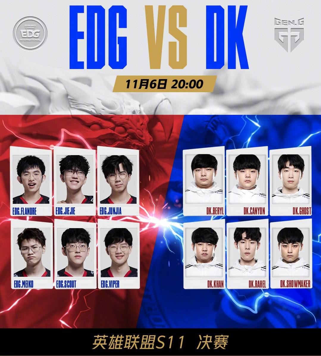 沙特队在面 沙特队在面