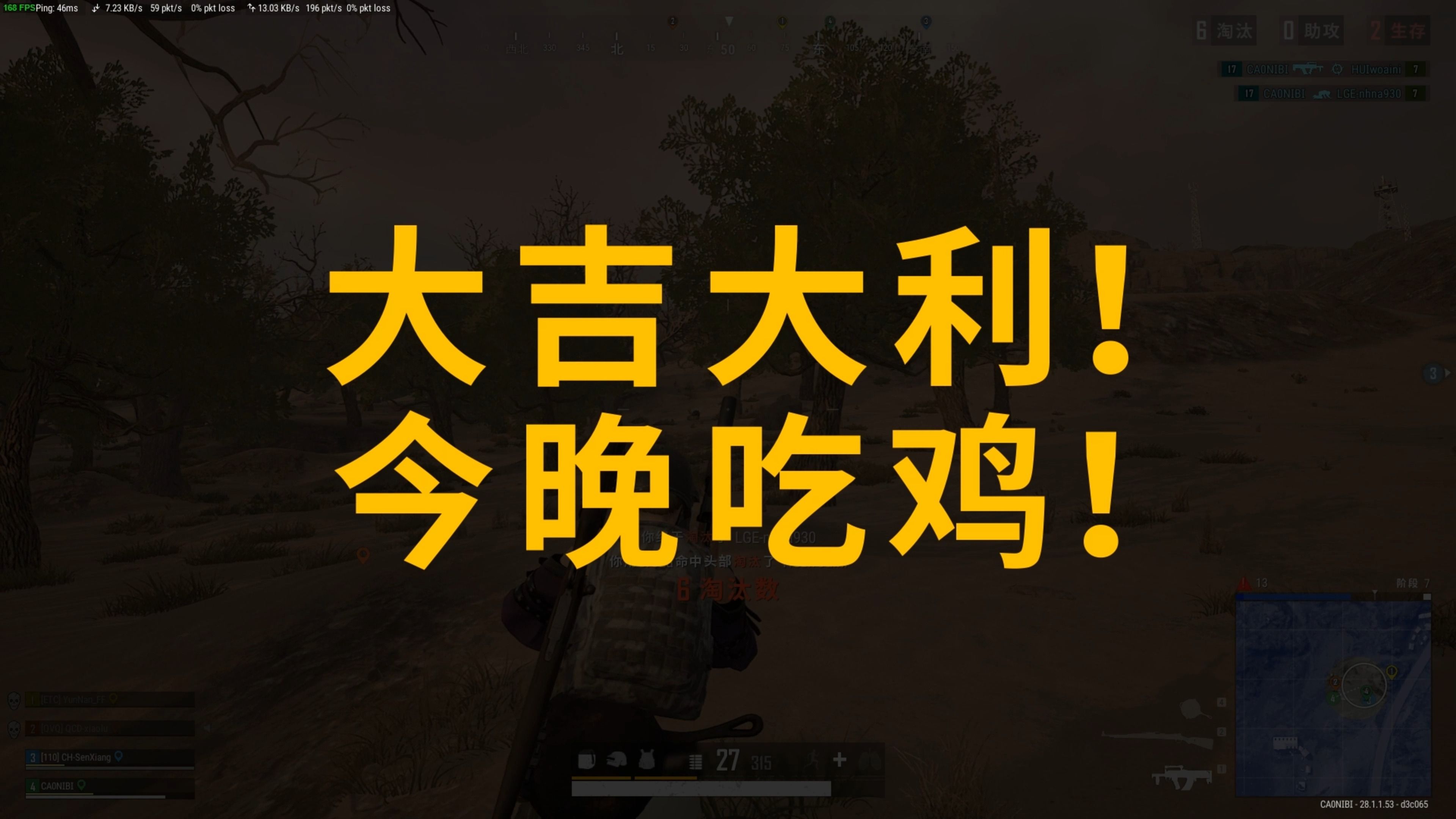 固然重要